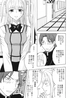 (COMIC1☆3) [St.Rio (MyMeroD!)] Maria ni Mune Kyun Kyun Vol.3 (Maria†Holic) - page 40