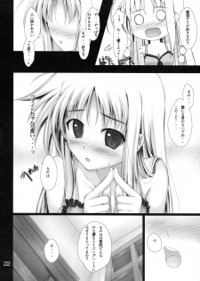 (COMIC1☆5) [IV VA SHIN (Mikuni Mizuki)] Mousou Ignition! (Mahou Shoujo Lyrical Nanoha) - page 21