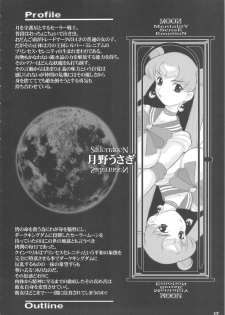 [DANGEROUS THOUGHTS] MaDArtistSSailoRMooN (Bishoujo Senshi Sailor Moon) - page 11