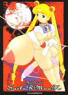 [DANGEROUS THOUGHTS] MaDArtistSSailoRMooN (Bishoujo Senshi Sailor Moon) - page 1