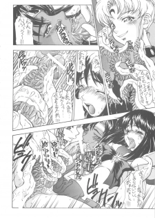 [DANGEROUS THOUGHTS] MaDArtistSSailoRMooN (Bishoujo Senshi Sailor Moon) - page 41