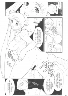 [DANGEROUS THOUGHTS] MaDArtistSSailoRMooN (Bishoujo Senshi Sailor Moon) - page 13