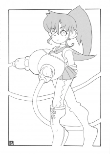 [DANGEROUS THOUGHTS] MaDArtistSSailoRMooN (Bishoujo Senshi Sailor Moon) - page 43