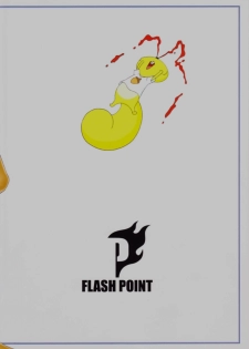 (C77) [Flash Point (Aoi Takayuki)] Natsu Shounen - Summer Boy (Summer Wars) - page 26