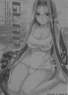 [FANTASY WIND (Shinano Yura, Minazuki Satoshi)] FMS (Fate/stay night, Melty Blood) - page 47