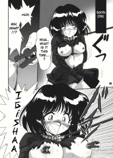 (C69) [RPG COMPANY2 (Sawara Kazumitsu)] Mahjong 2 S (Bishoujo Senshi Sailor Moon) [English] - page 37