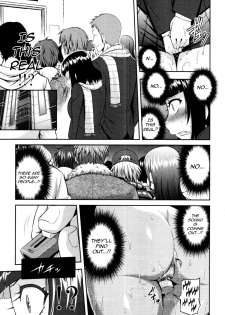 [Jun] Chiteki Koukishin | Perverted Curiosity (COMIC Tenma 2011-01) [English] [Yoroshii] [Decensored] - page 9