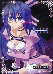 (C76) [Calm of Moon River (Tsukinagi Hijiri)] Dream Slave (Devil Survivor)