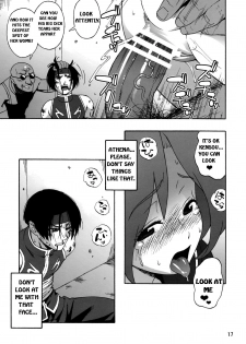 (C76) [666protect (Jingrock)] A.N.T.R. (King of Fighters) [English] [peace9001] - page 16