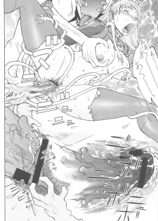 [From Japan] Seiiki Naki Jukujuku Kaikaku III (Neon Genesis Evangelion) - page 13