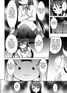 (Mou Nani mo Kowaku Nai) [Galley (ryoma)] True End (Puella Magi Madoka Magica) [English] {doujin-moe.us} - page 5