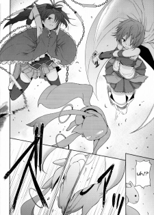 (Mou Nani mo Kowaku Nai) [Galley (ryoma)] True End (Puella Magi Madoka Magica) [English] {doujin-moe.us} - page 19