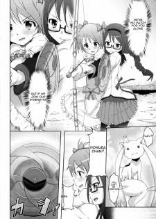 (Mou Nani mo Kowaku Nai) [Galley (ryoma)] True End (Puella Magi Madoka Magica) [English] {doujin-moe.us} - page 23