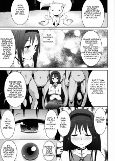 (Mou Nani mo Kowaku Nai) [Galley (ryoma)] True End (Puella Magi Madoka Magica) [English] {doujin-moe.us} - page 6