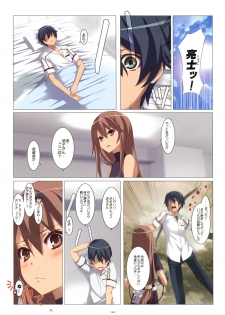 (COMIC1☆5) [Yowatari Kouba (Jet Yowatari)] Ookami-san Chuuihou! (Ookami-san to Shichinin no Nakama-tachi) - page 5
