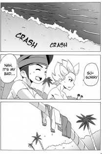 [West One (10nin, Inuyama Niyao)] Summer Weed (Inazuma Eleven) [English] {Yorozuya Scanlation & Nice_Sawa} - page 10