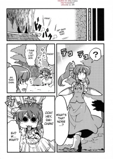 (C79) [Circle Nuruma-ya (Tsukiwani)] Dai chan's drugged delusions (Touhou Project) [English] - page 4