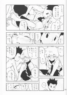 (C74) [kuro inu sha (Inumaru)] Dendou Aigan Danshi (Hunter x Hunter) - page 14