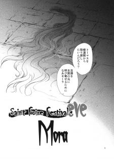 (C80) [Toko-ya (HEIZO, Kitoen)] Saint Foire Festival eve - Mora - page 4