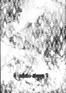 (C80) [Kanmidokoro Hibiki (Hibiki Seiya)] infinito strega 2 (VOCALOID2) - page 2