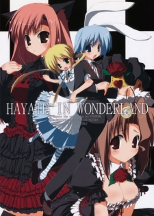 (COMIC1) [Tennenseki (Suzuri)] HAYATE IN WONDERLAND (Hayate no Gotoku!)