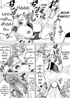 [Eichina] Ii yo, Onii-chan Daisukidamon [English] - page 35