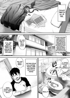 [Eichina] Ii yo, Onii-chan Daisukidamon [English] - page 2