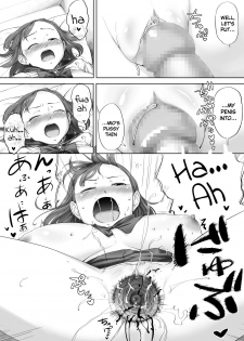 [Eichina] Ii yo, Onii-chan Daisukidamon [English] - page 25