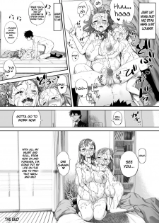 [Eichina] Ii yo, Onii-chan Daisukidamon [English] - page 49
