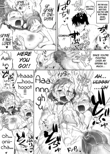 [Eichina] Ii yo, Onii-chan Daisukidamon [English] - page 48