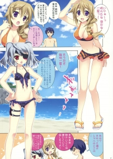 (C80) [Essentia (Fujima Takuya)] Natsushiki IS Beach (Infinite Stratos) - page 5