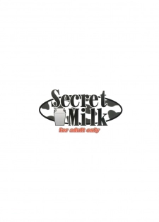 (C80) [PuniPuni Doumei (Mizuki Gyokuran)] Secret Milk (Lotte no Omocha!) - page 2