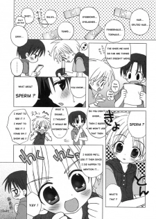 [Sasorigatame] Syukudai Daisakusen (Homework Wars) (Translated) - page 6