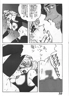 [G-TWO UNIT Reika-dou (Baron Mori)] MOVA FILE 3 - Hitomi! Diamond!! (The Vision of Escaflowne) - page 49