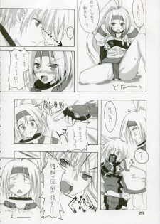 [Zattou Keshiki (sho, 10mo)] ZATTOU KESHIKI #RELOAD (Guilty Gear) - page 19