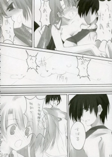 [Zattou Keshiki (10mo)] Zattou Keshiki 12 Aruaso Fan Book (Various) - page 10