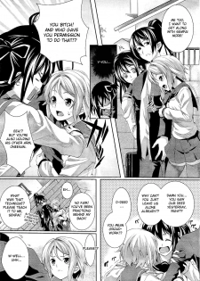 [soba] Tsukushite♪Amaete♪ | Hold Me, Fawn on Me Ch. 1-2 [English] {doujin-moe.us} - page 27