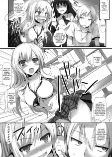 (C80) [Mugenkidou A (Tomose Shunsaku)] Yawarakai Niku. | Soft Meat (Boku wa Tomodachi ga Sukunai) [English] {doujin-moe.us} - page 9