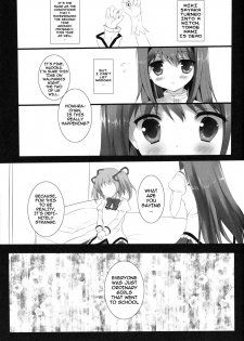 [Come Through (Adumi Kazuki)] Witch Dream (Puella Magi Madoka Magica) [English] [life4Kaoru] - page 6