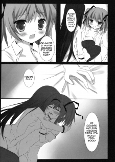 [Come Through (Adumi Kazuki)] Witch Dream (Puella Magi Madoka Magica) [English] [life4Kaoru] - page 17