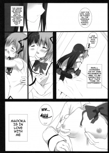 [Come Through (Adumi Kazuki)] Witch Dream (Puella Magi Madoka Magica) [English] [life4Kaoru] - page 10