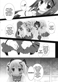 [Come Through (Adumi Kazuki)] Witch Dream (Puella Magi Madoka Magica) [English] [life4Kaoru] - page 7