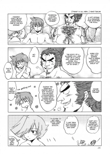 (C73) [Sukapon-do (Kagawa Tomonobu, Yano Takumi)] Sengoku de Pon! San no Kan (Sengoku Rance) [English] {Rookie84} - page 23