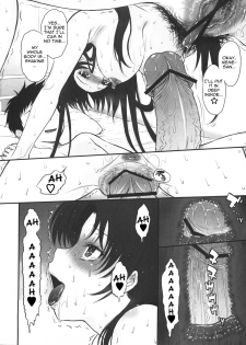 (C80) [MOON RULER (Tsukino Jyogi)] Yasashii Oba no shitsukekata | How to Train Your Nice Aunt (Denpa Onna to Seishun Otoko) [English] {Yoroshii} - page 13