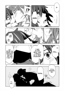 (C80) [Circle ED (ED)] Ano Hi Mita Anjou no Eroi Hon. (Ano Hi Mita Hana no Namae wo Bokutachi wa Mada Shiranai.) [English] =Team Vanilla= - page 12