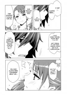 (C80) [Circle ED (ED)] Ano Hi Mita Anjou no Eroi Hon. (Ano Hi Mita Hana no Namae wo Bokutachi wa Mada Shiranai.) [English] =Team Vanilla= - page 9