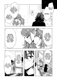 (C80) [Circle ED (ED)] Ano Hi Mita Anjou no Eroi Hon. (Ano Hi Mita Hana no Namae wo Bokutachi wa Mada Shiranai.) [English] =Team Vanilla= - page 21