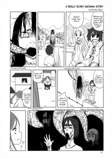 (C80) [Circle ED (ED)] Ano Hi Mita Anjou no Eroi Hon. (Ano Hi Mita Hana no Namae wo Bokutachi wa Mada Shiranai.) [English] =Team Vanilla= - page 24