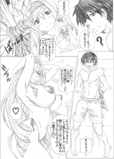 [AXZ (Kutani)] Angel’s stroke 53 Infinite Cecilia! (IS <Infinite Stratos>) - page 6