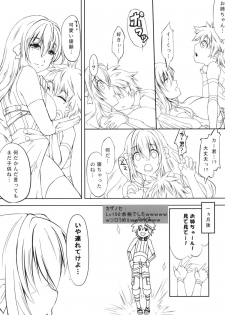 (C80) [On-Show (Mutsutake)] COMIC RO PREVIEW (Ragnarok Online) - page 30